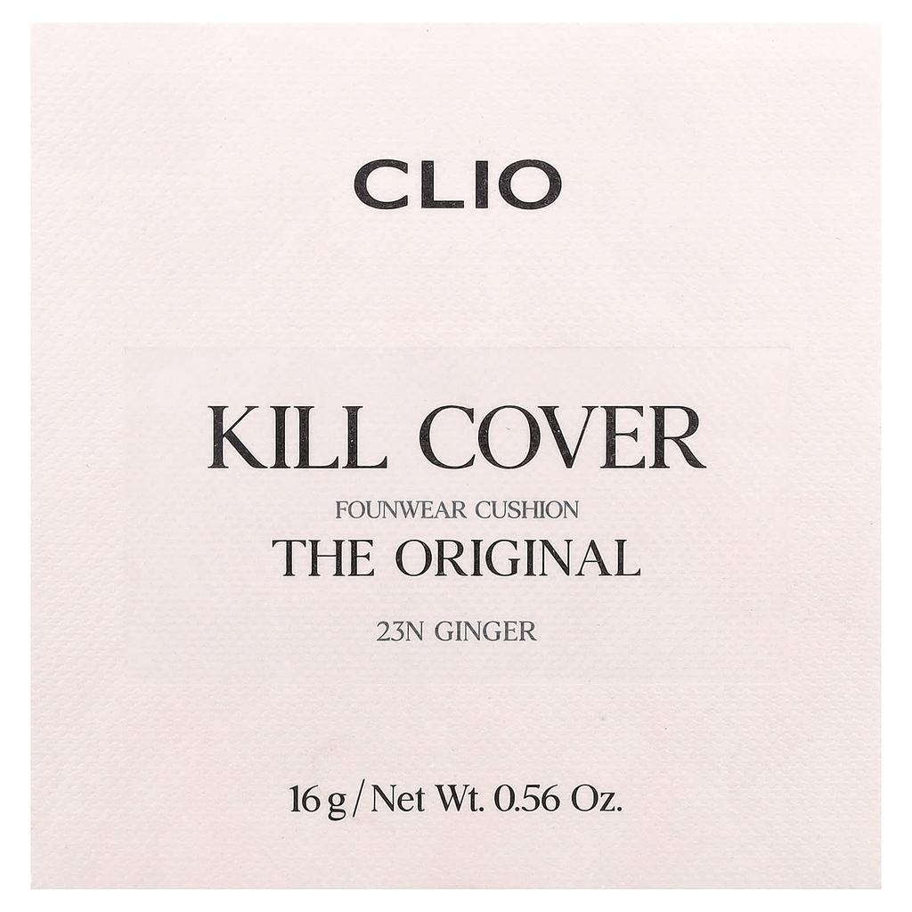 Clio Kill Cover Founwear Cushion, 23N Ginger, 16g (0.56oz)