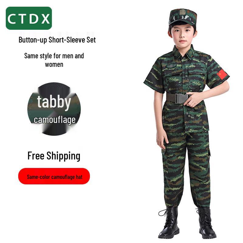 CTDX Barnens Kamouflage Träningsuniform Set