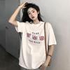 2025 Women’s Summer Korean-Style Loose Mid-Length Bear Print White T-Shirt