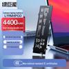 llano Laptop Battery for Lenovo Legion Y9000X 2020