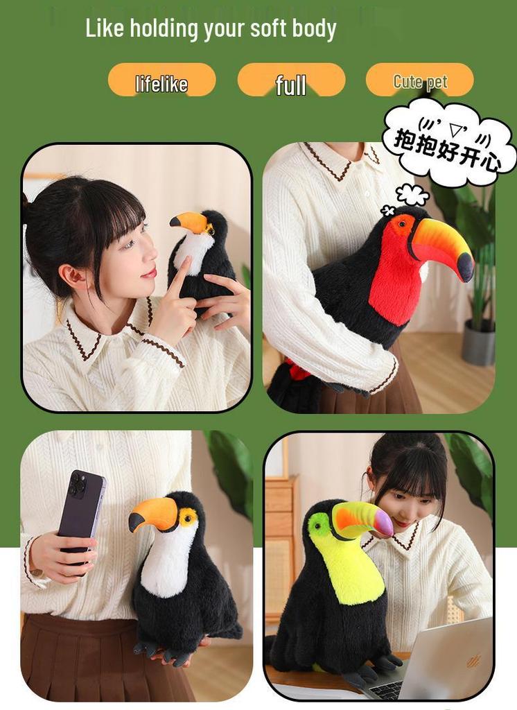 Cute Realistic Toucan Plush Toy - Perfect Children's Birthday Gift & Companion