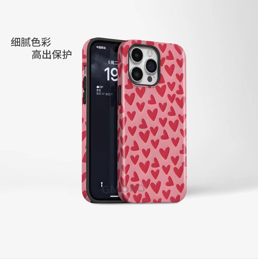 Simple Love Girl 2-in-1 Anti-drop Film Case iPhoneAIR Mobile Phone Case Apple 16PROMAX
