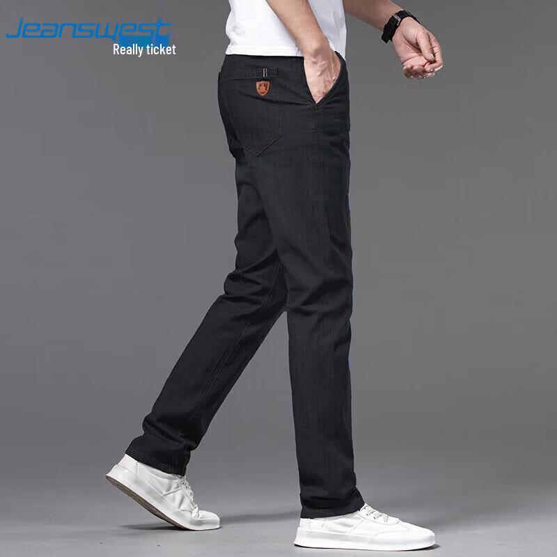 Jeanswest Men's Loose Straight Leg Jeans
