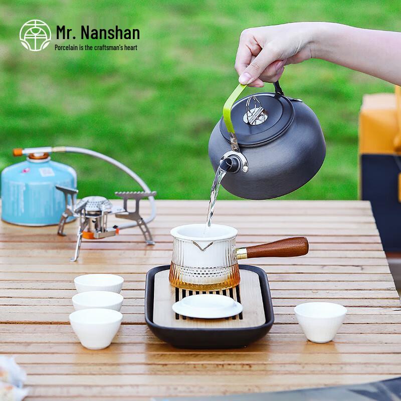 Nanshan Outdoor Portable Japanese Tea Set