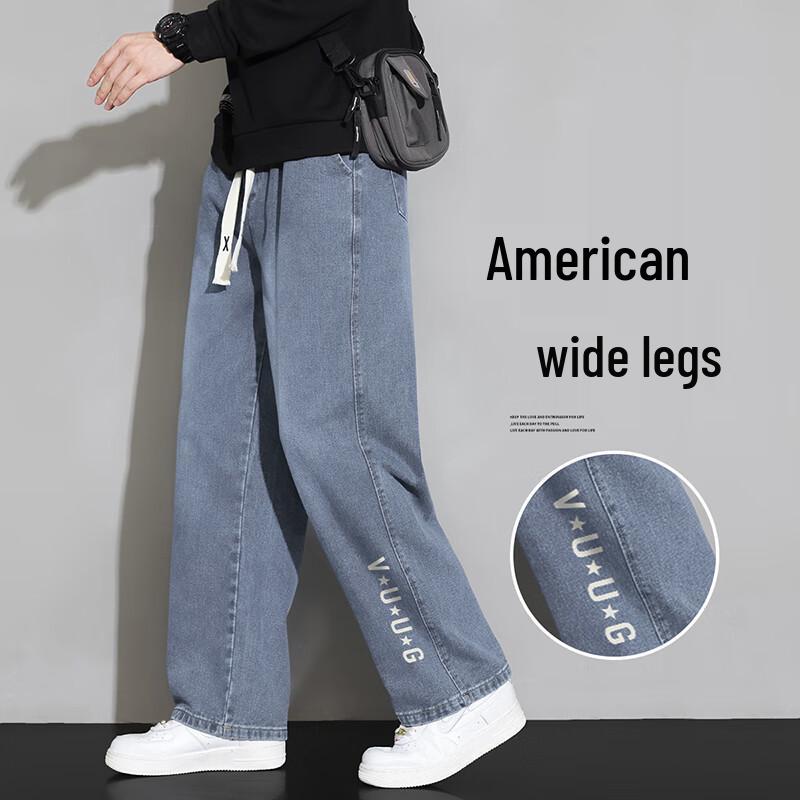 VUUG Men's American Retro Straight-Leg Denim Jeans