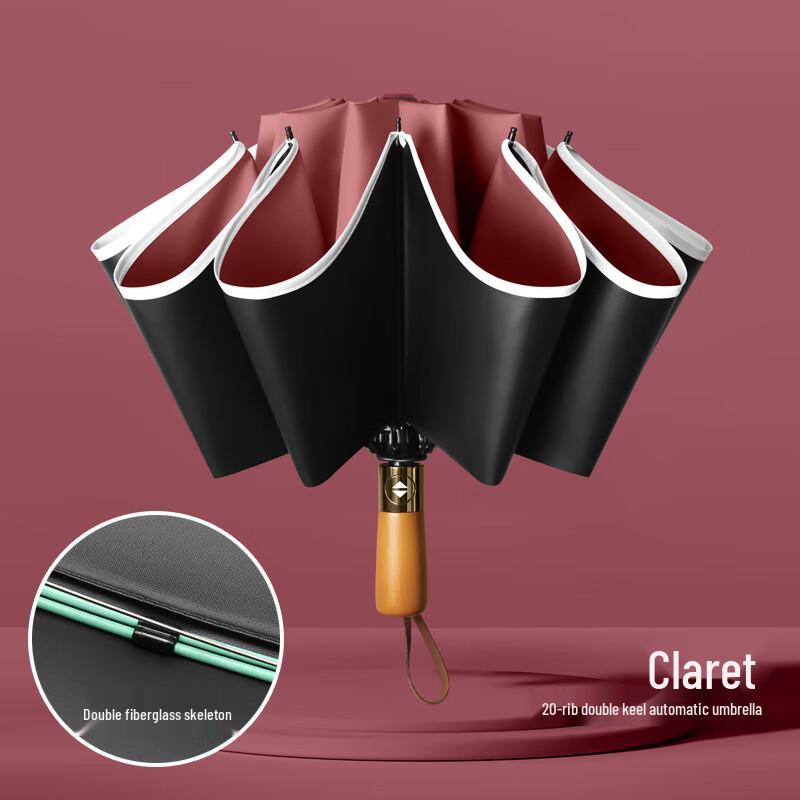 Xuqing 10-Rib Automatic Reverse Black-Coated Sun/Rain Umbrella