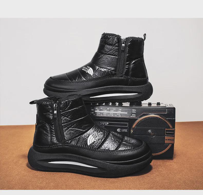 Northeast Men's Winter Snow Boots: -40°F, Non-Slip, Waterproof, Fur-Lined, Warm Cotton Shoes