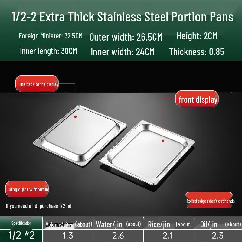 Stainless Steel Gastronorm Pan