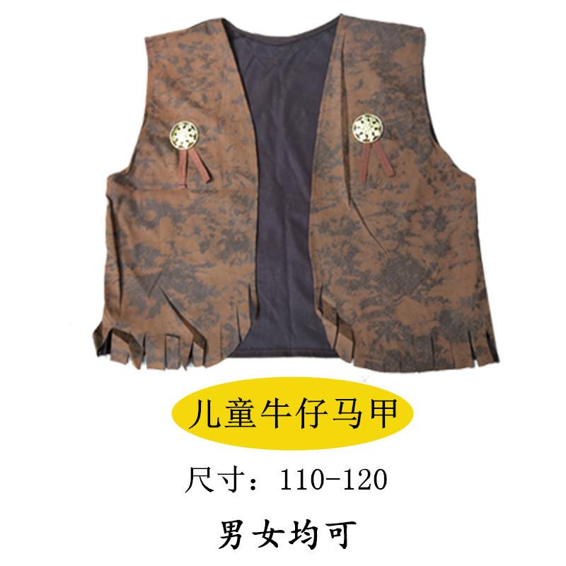 Halloween Cosplay Party Costumes Adult Children Men and Women Western Cowboys Parent-Child Costumes Performance Costumes