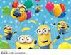 Пазл для детей Minions Balloon Party Play Series Puzzle с 60 деталями [Puzzle Board]