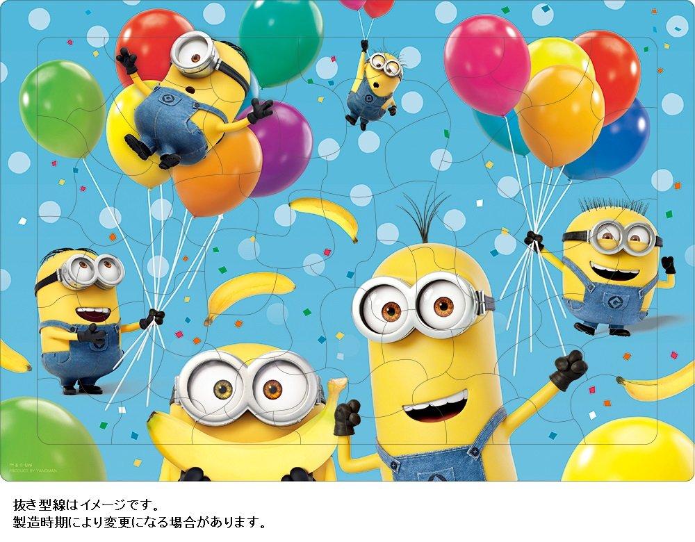 Пазл для детей Minions Balloon Party Play Series Puzzle с 60 деталями [Puzzle Board]