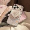 Cute Kitten Heart-Shaped Magnetic Phone Case for iPhone 16, iPhone 17, and iPhone 17 Pro Max