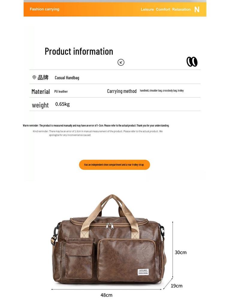 Unisex PU Leather Sports Bag with Wet/Dry Separation, Oxford Cloth, Shoulder Strap for Travel & Fitness