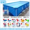 Cangyi Large Foldable Swimming Pool