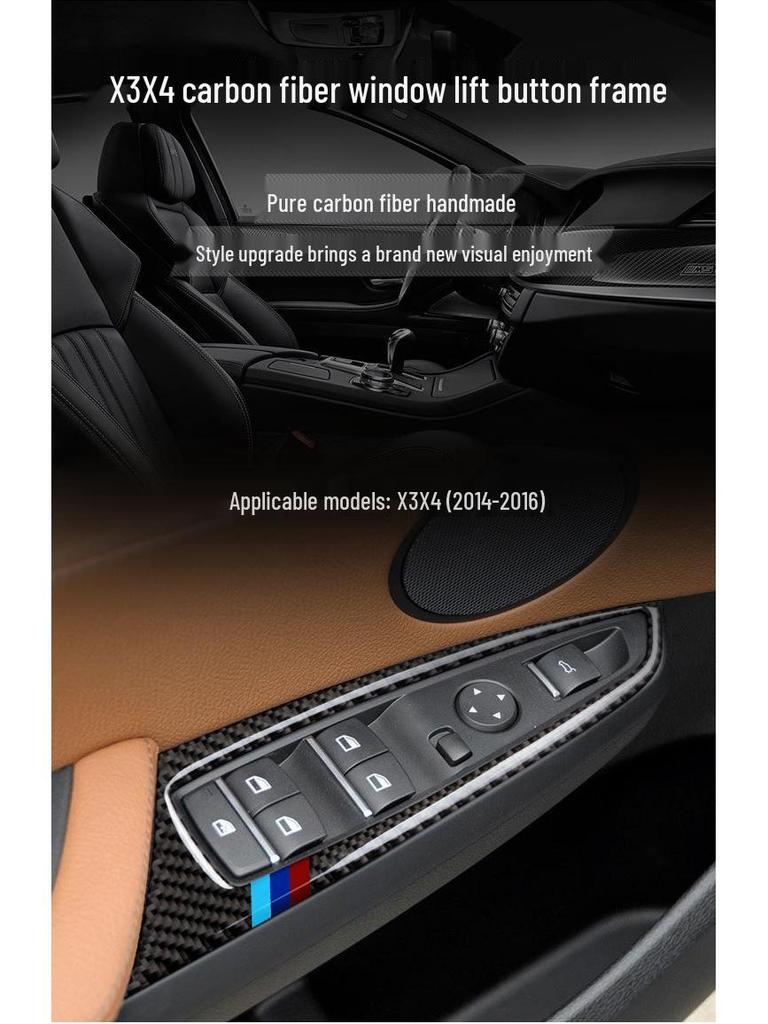 14-17 BMW X3/X4 F25/F26 Naklejka Ozdobna na Przełącznik Okna z Włókna Węglowego