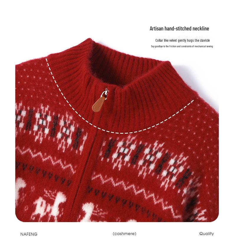 Cárdigan de cachemir con cremallera y jacquard para mujer Otoño/Invierno 2026 con cuello semi-alto