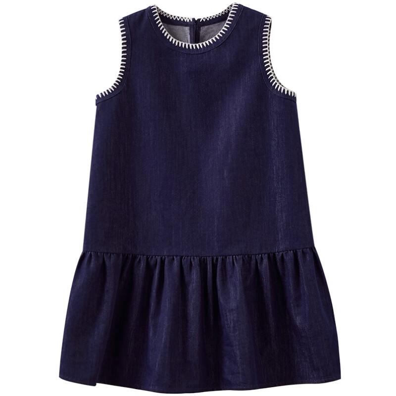 Hacikis Girls' Retro Embroidered Denim Sleeveless Dress