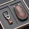 Jgtuh1 Specially Designed for the 2025 Dongfeng Nissan N7 Key Protection Case, Nissan n7MAX Car Pro Metal Air Shell Buckle Package