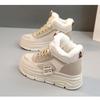 Women Casual Winter Warm Plush Lined Thick Sole Mid Top Snow Boots