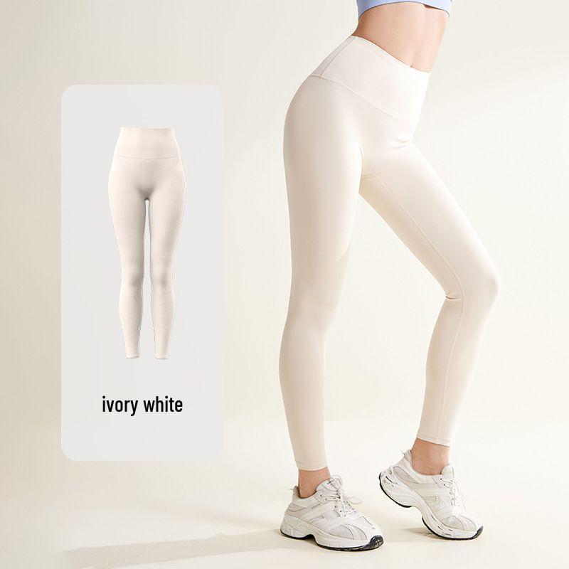 Peach Shaping High-Waist Yoga Leggings - Women's Elastic Hip-Lift Fitness Pants