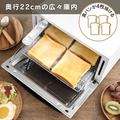 Iris Ohyama Steam Toaster Oven Toaster 4 Pieces Temperature Adjustment Tray with Timer Function Horizontal White SOT-012-W Off-White