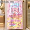 Beach TowelKirby Custom Name Text Personalized Soft Towel for Beach Pool Indoor Home Decor Gift