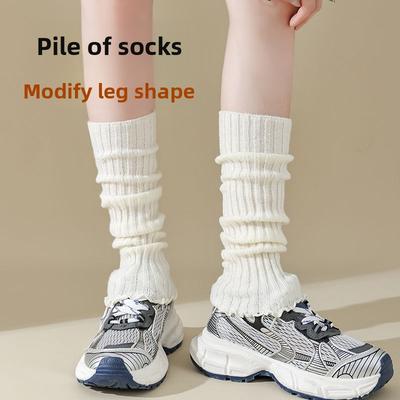 Weiße Frotteesocken, Damen Beinwärmer, Schlankmachende Frühjahrs- und Herbstwadenstrümpfe, Lange Socken, Herbst- und Wintersocken
