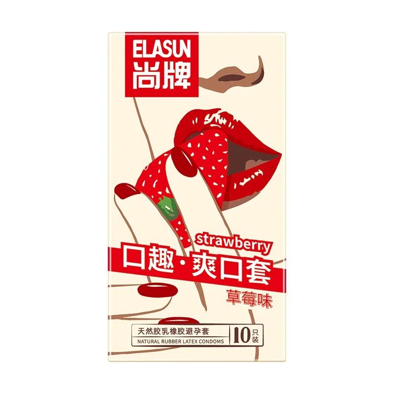 30pcs/lot Oil Free and Non Storage Seminal Vesicles Flat Ended Oral Sex Condoms Strawberry Flavored Condoms
