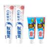 Lengsuanling Whitening & Sensitive Care Toothpaste Set
