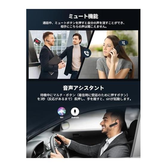 [Light and Thin Type] Lazata Japanese Audio Single Ear Earphone Bluetooth Equipped with a Qualcomm Smart Chip [Compatible with aptX & aptX HD,