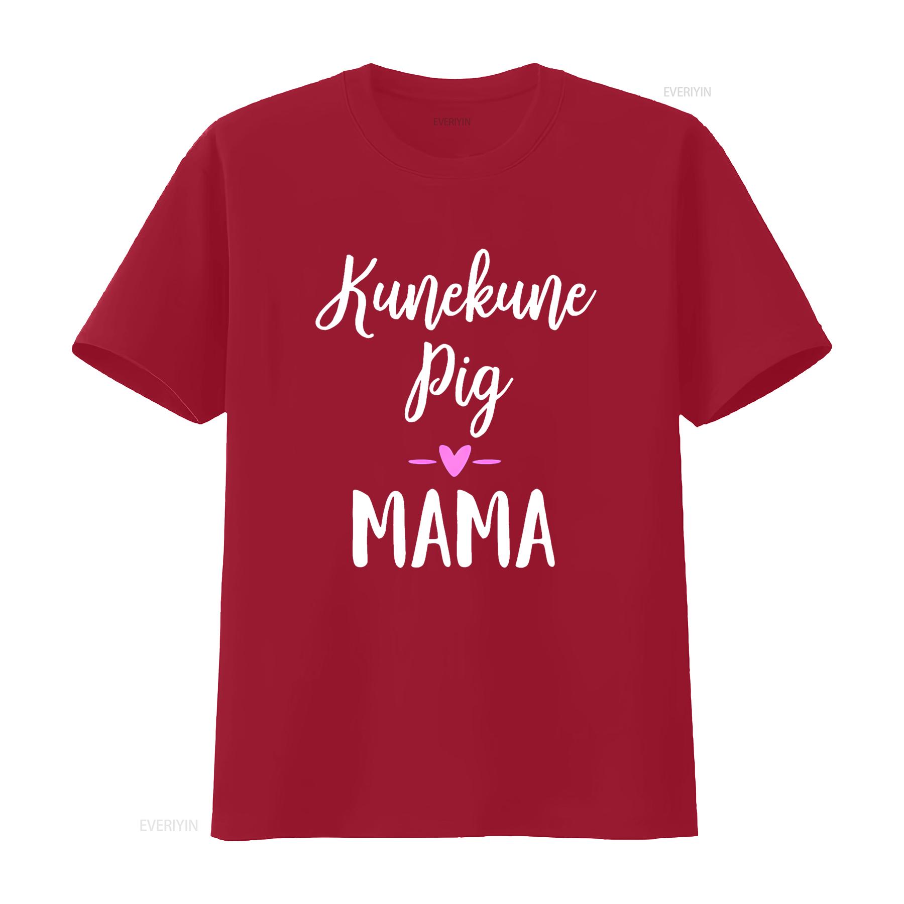 

Kune Pig for Women Kunekune Mama T Shirt vintage Washed Soft Stretched Slightly Comfortable Versatile Casual S