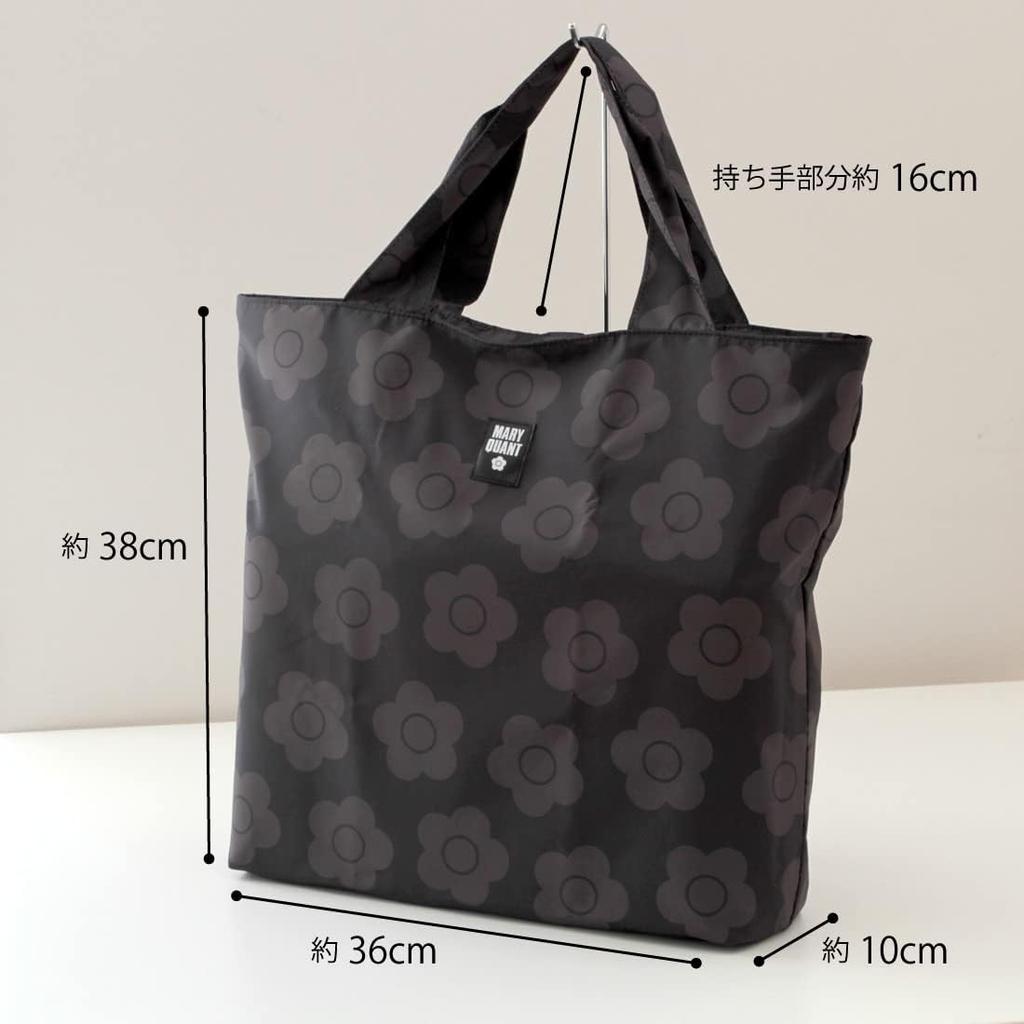 MARY QUANT Eco Bag Reusable Gift (Black/Large Size/Zippered) Compact, Washable, Bag, (Packaged) 000175-0002-02