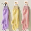 Rubber Dishwashing Gloves Fleece Lined for Housework, Waterproof PVC Cleaning Gloves, Anti-slip Thermal Kitchen Grip Warm Velvet Lining Laundry