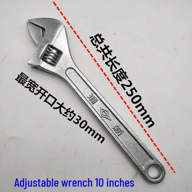 Nastavitelný klíč více velikostí: 8", 10", 12", 15" Otevřený multifunkční nástroj