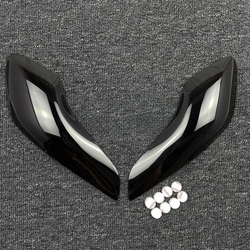 Motorcycle suitable for Yamaha TMAX560 - modified headlight protection sheet headlight lens glass protection patch