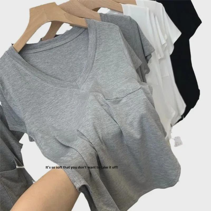 Drapey V-Neck Short Sleeve Women's T-Shirt - 2024 Summer Korean Style Trend