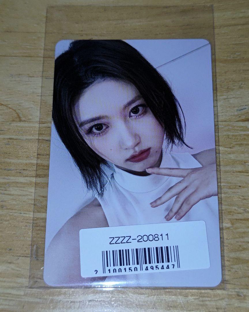 

[USED] IVE WAVE Lakidro Sony SonicMyu Sony lottery bonus trading card Gaul