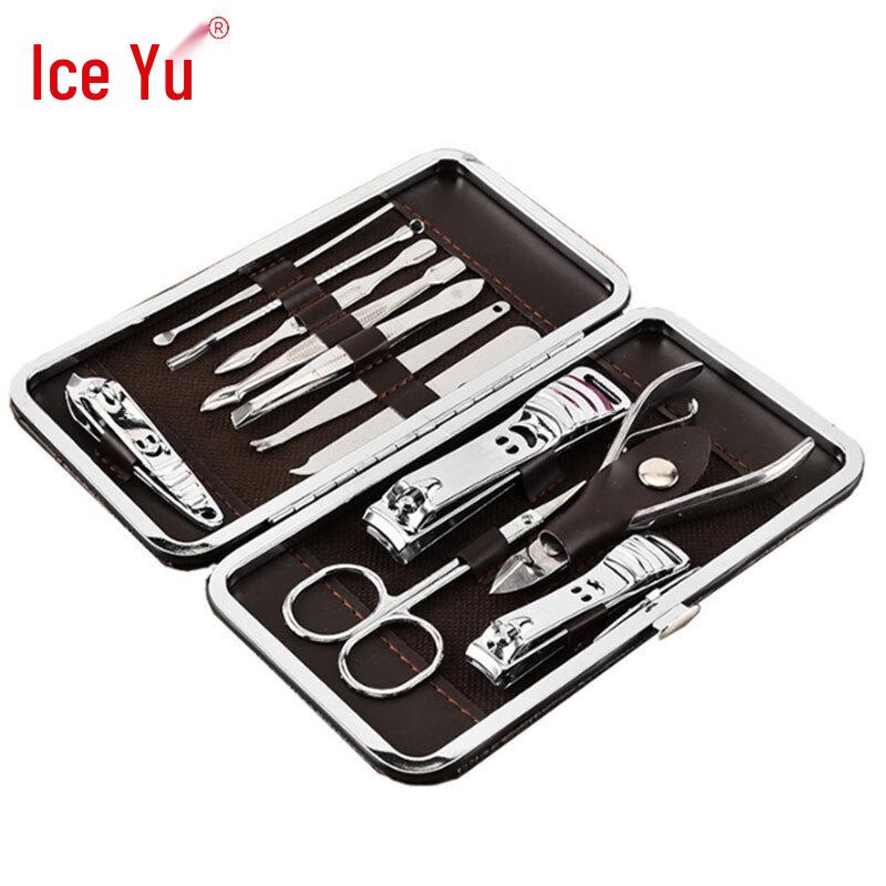 Bingyu BYJZ-1117 12-Piece Stainless Steel Manicure Set 12-Piece Set