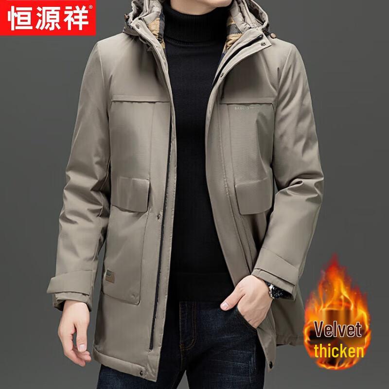 Hengyuanxiang Men's Mid-Length Hooded Warm Winter Padded Jacket