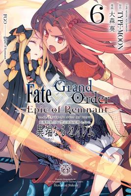 Order of Subspecies Singularity IV Forbidden Advent Garden Salem Heretical Salem Fate/Grand -Epic Remnant- (6) (REX Comics)