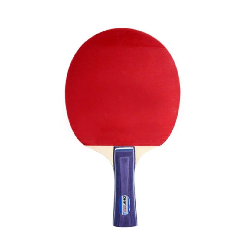 Kanglangte Table Tennis Practice Racket Set
