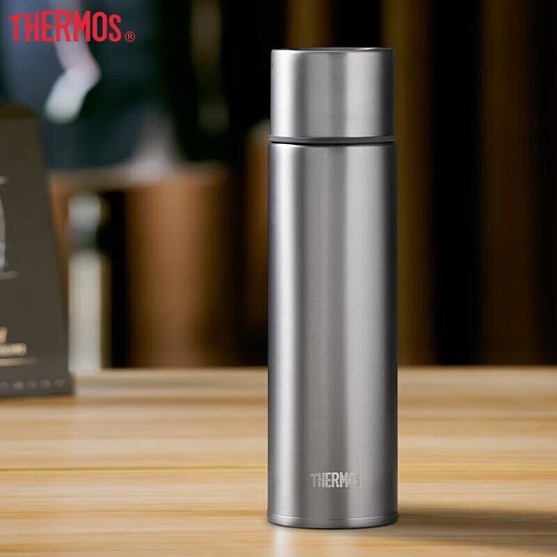 Thermos TCTE-500 Titanium Lid Insulated Travel Mug