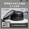 Panasonic Rice 5 Pressione Nuovo Vivere Compatto Cottura Automatica Senza Acqua Temperatura Cottura Coperchio Lavastoviglie Nero Pentola, Tazze, IH, Vita, Da Solo, Dimensioni,