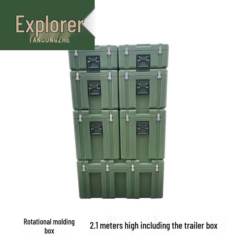 Explorer Rotomolded Storage Box