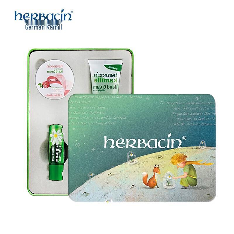 Herbacin German Chamomile Hand Cream Gift Sets