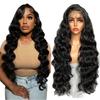 Synthetic Hair Lace Front Wig French Lace 13*4 Transparent Lace Water Wave Style 180% Density Small Cap Size High Temperature