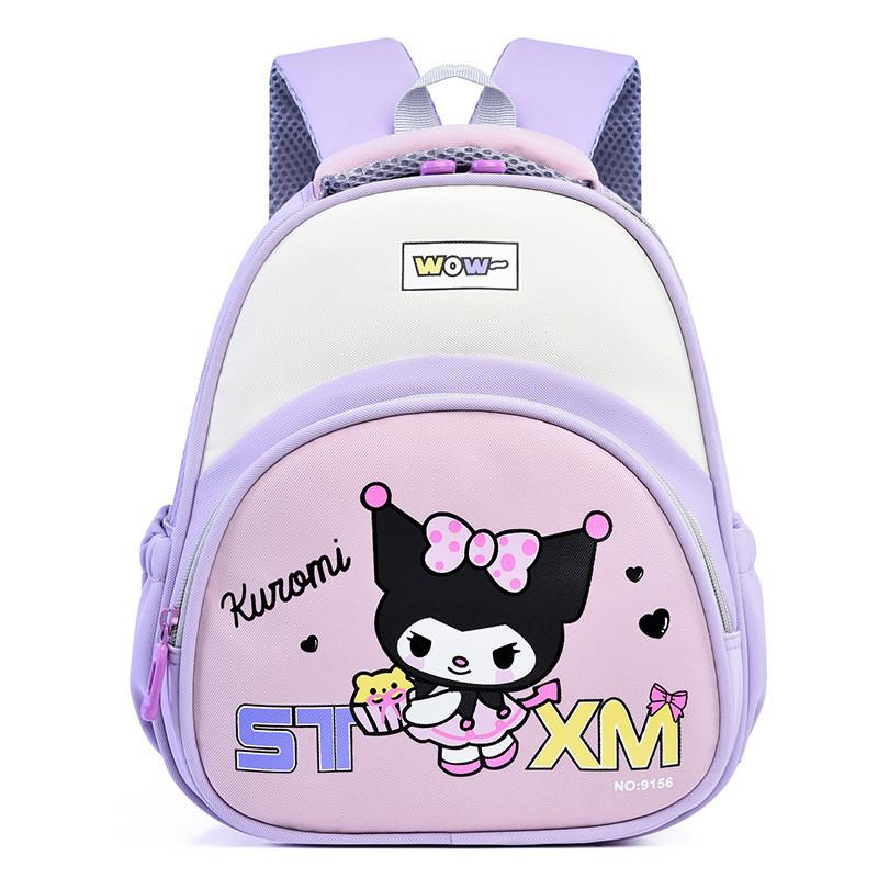 Childrens Cartoon Backpack With Kuromi And Ultraman Letter Printfor Kindergarten Kids School Use