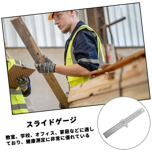 PAVIKE Ruler Stop with Ruler, Ruler with Stopper, Ruler Positioning Block, Architect Ruler, School Ruler, Straight Ruler, Stainless Steel Ruler, Surve