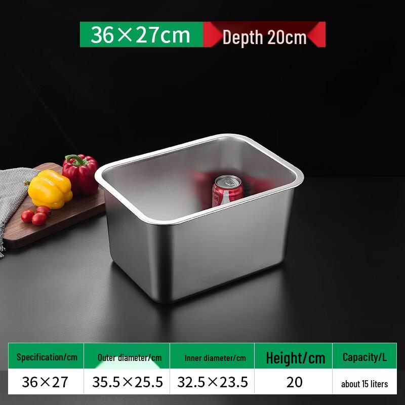 Stainless Steel Rectangular Buffet Serving Tray