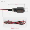 Evermotor Motorcycle LED Turn Signal Small Mini Size High Brightness